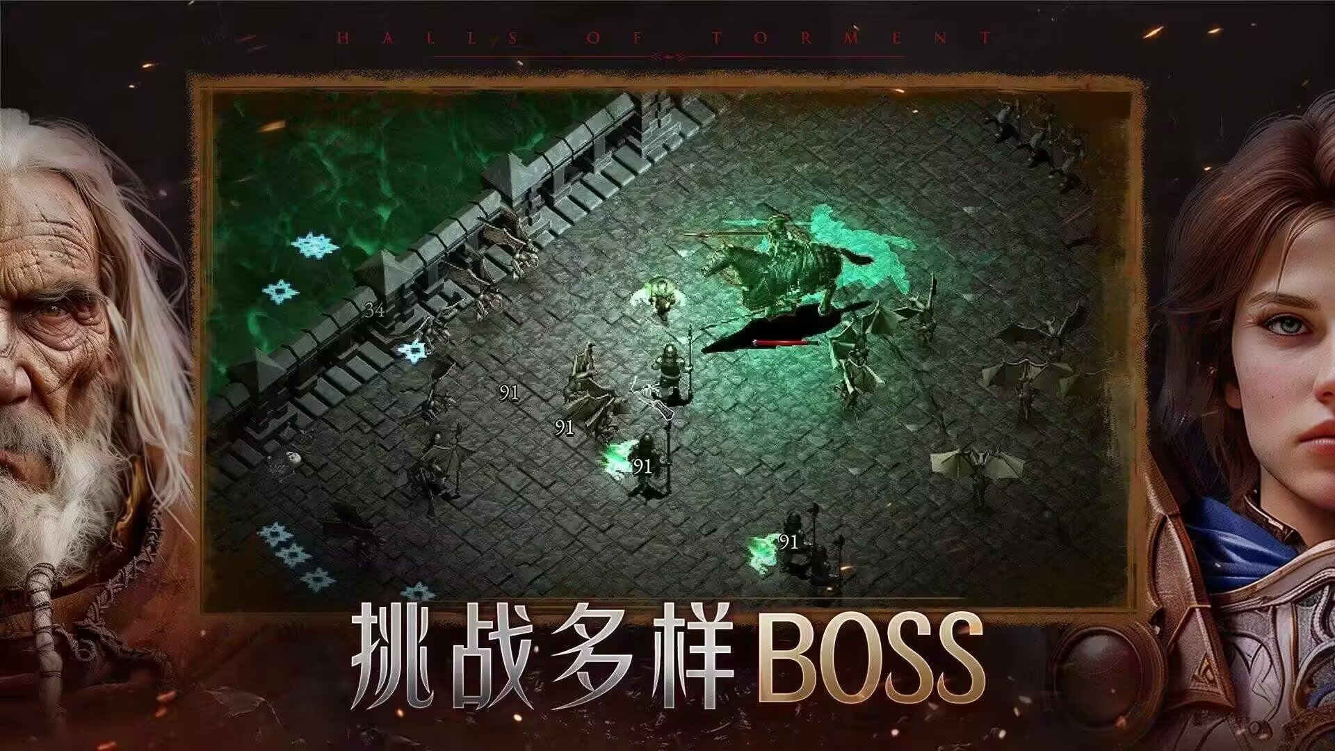 苦痛殿堂v1.0.1152，支持手柄