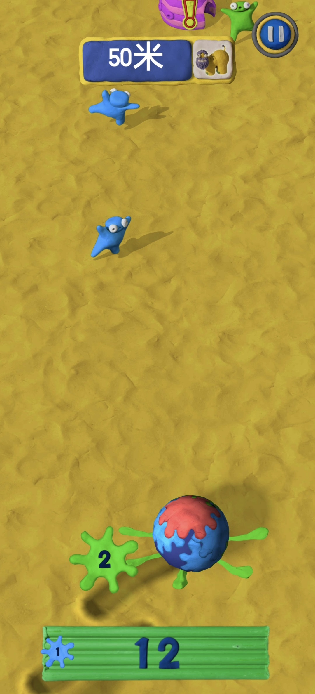 粘土世界v1.3