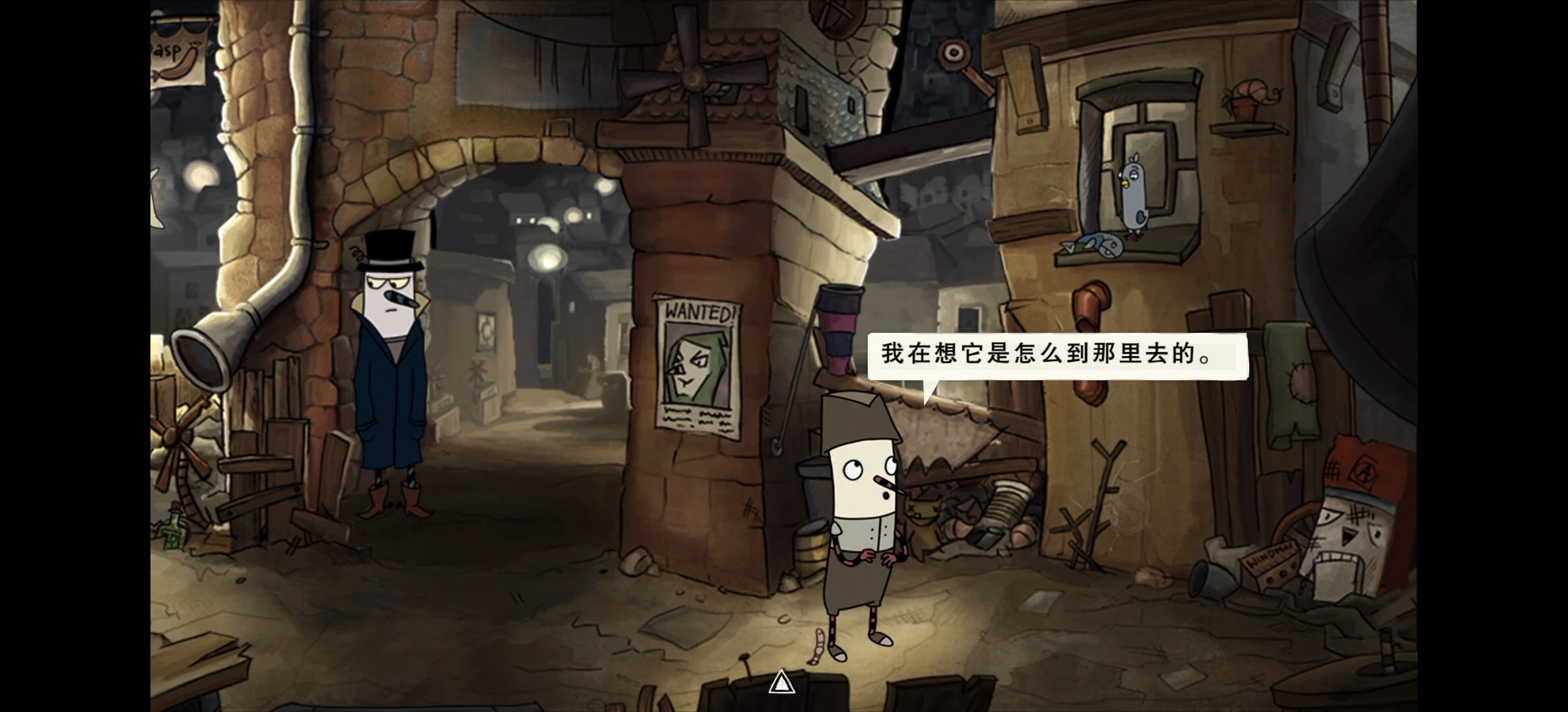 内心世界V1.6