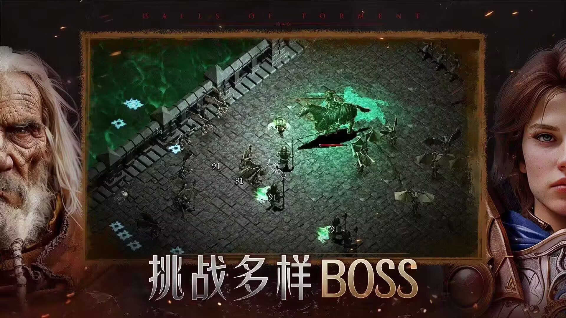 苦痛殿堂v1.0.1152，支持手柄