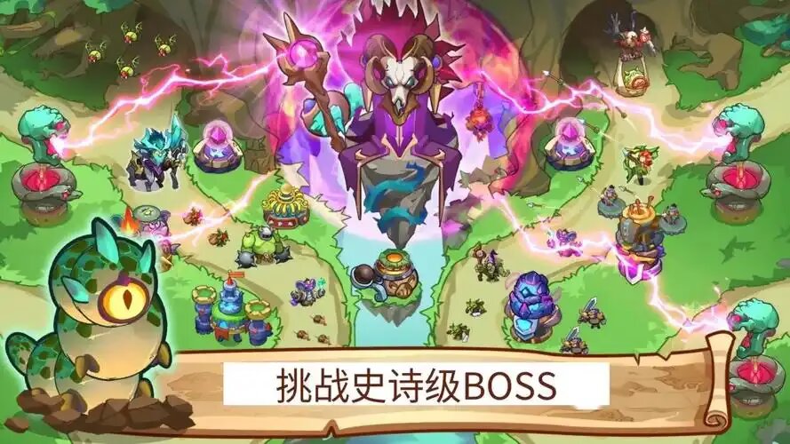 塔防之王5V1.0.146，解锁全人物+无限金币