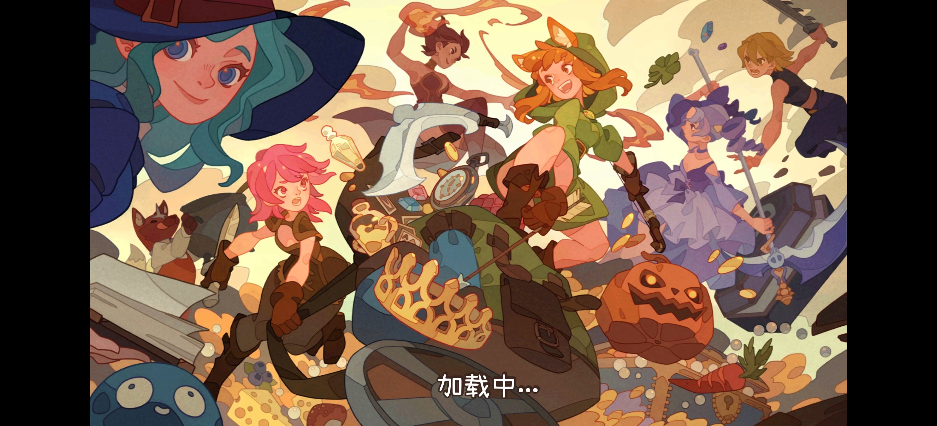 背包乱斗v1.0.9C完整版