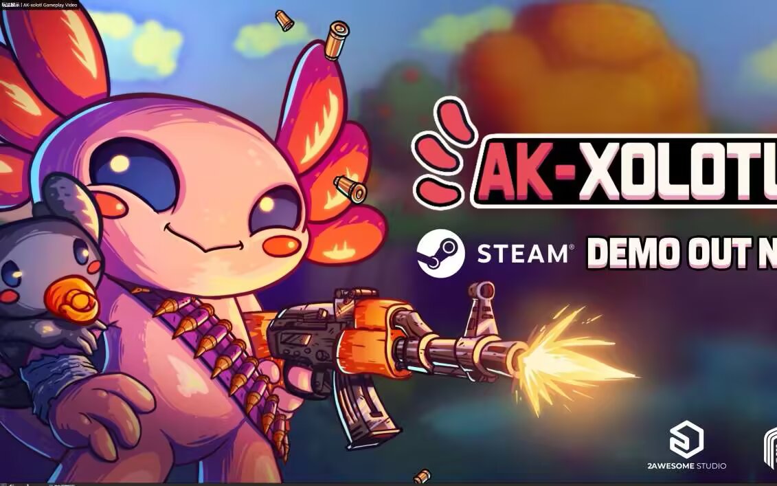 AK蝾螈突袭v2.5.20，支持手柄