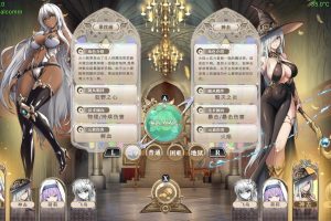 魔塔少女V1.0.1.9