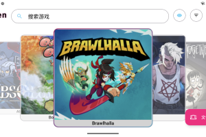 格斗哈拉V10.04