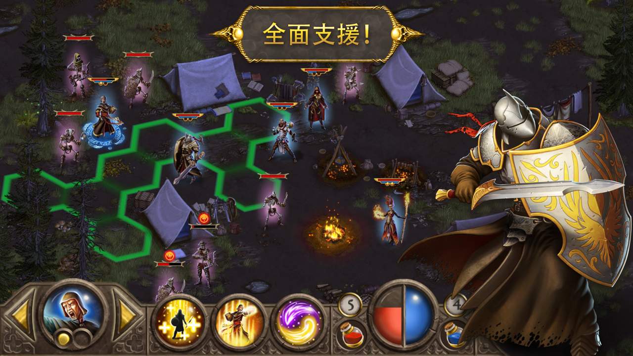 幻想世界V1.2.6