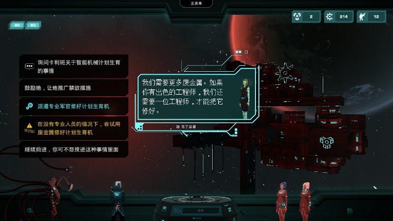 哀恸之日V3.0.0