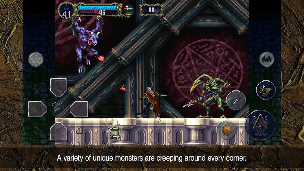 恶魔城X：月下夜想曲v1.0.6