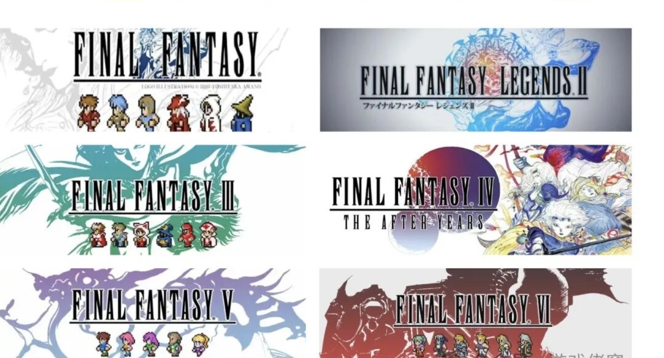 最终幻想1-6最新V1.2.3