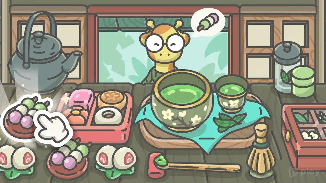 月兔茶馆V1.0.7
