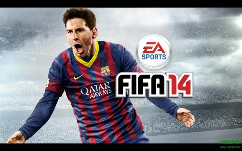 Fifa2014中文版，解锁全模式