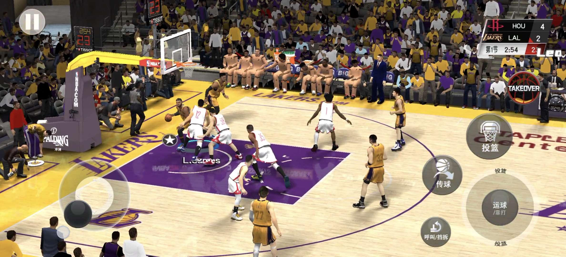 NBA2K20，26名单