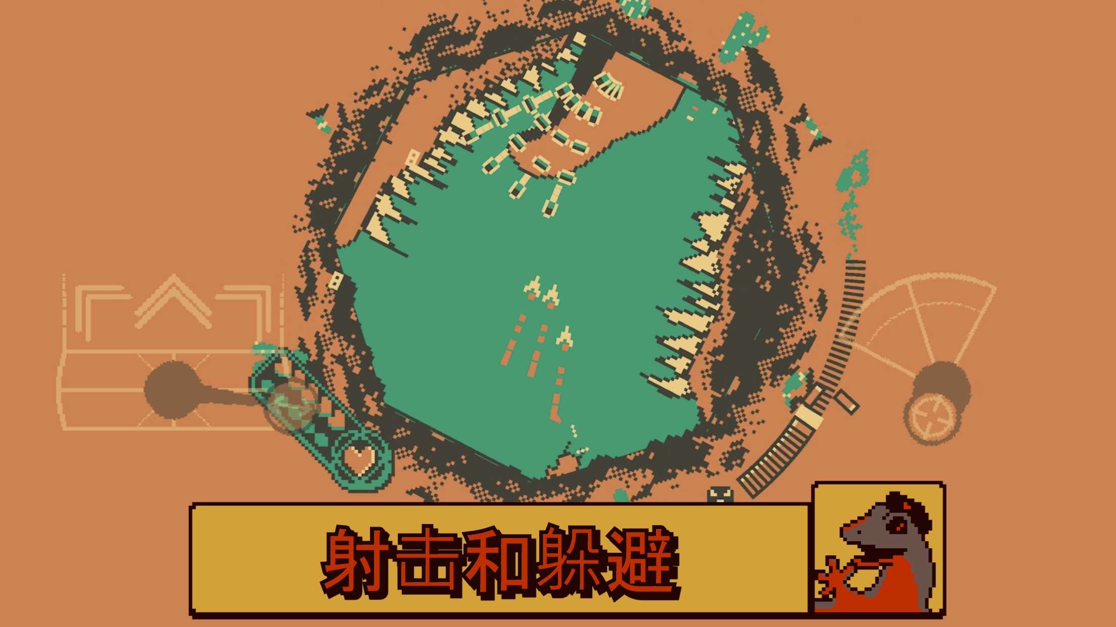战环空间V1.9.72