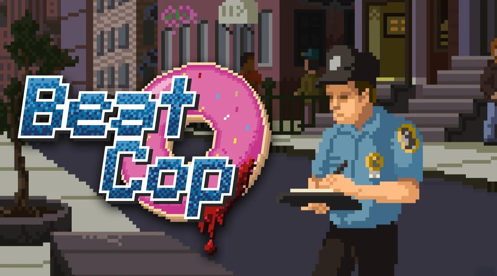 巡警像素版V1.0.1