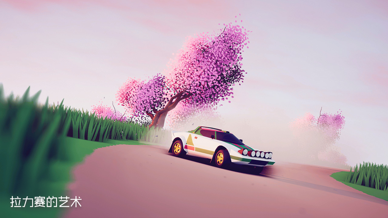 拉力赛艺术V1.0.7，支持手柄