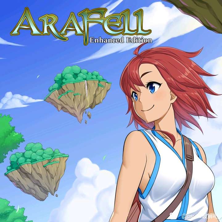 亚拉菲尔V1.0.3，支持手柄
