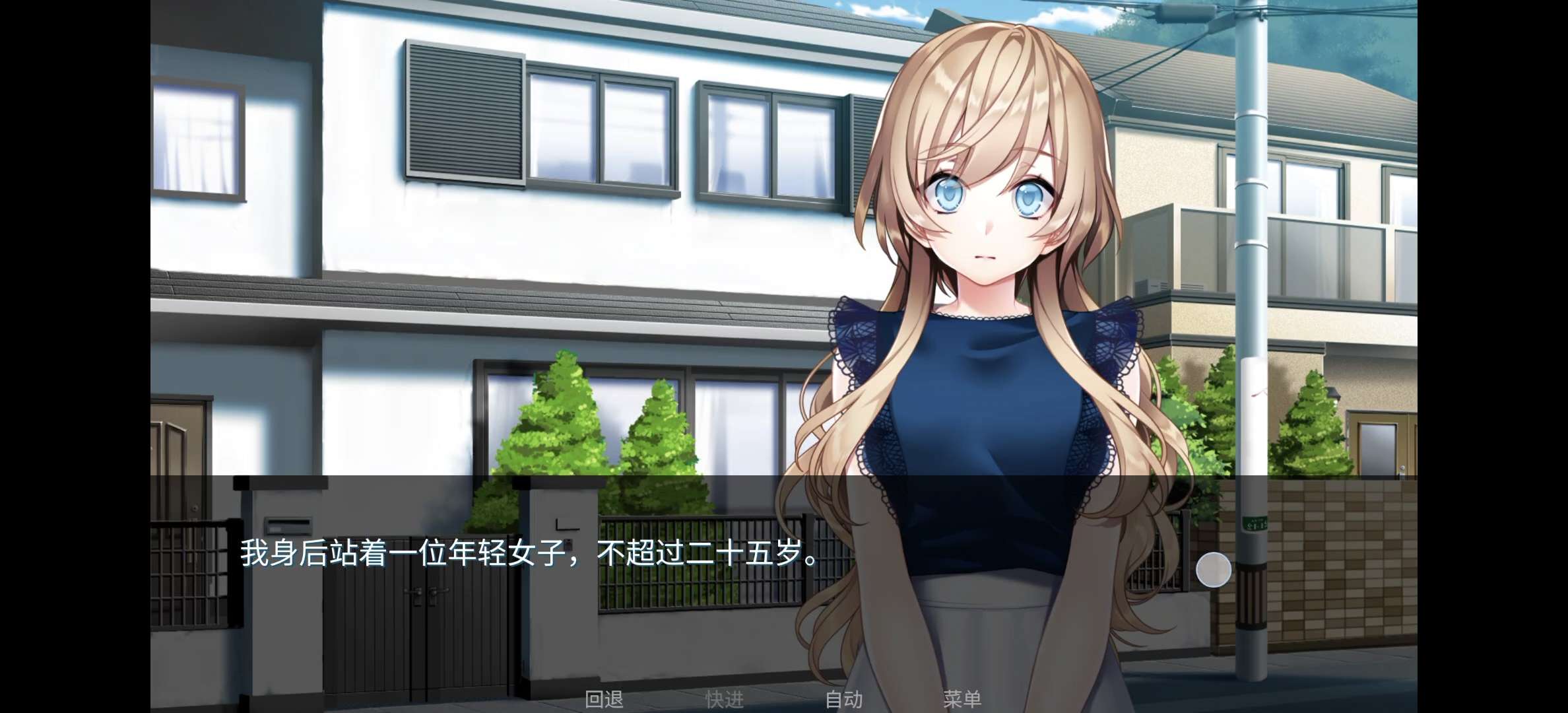 泛滥：死者布道