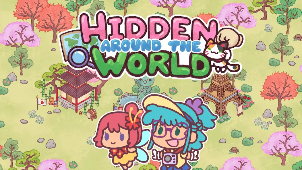 藏身世界各地v1.0.6