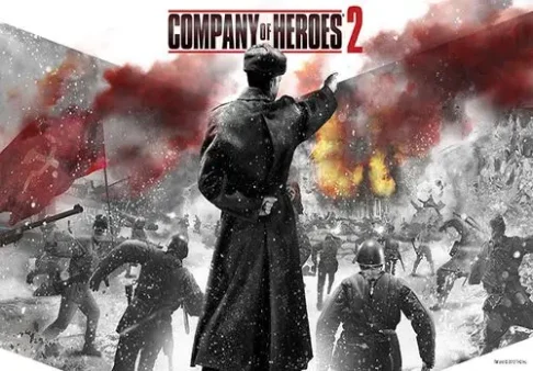 英雄连2 豪华中文版+全DLC