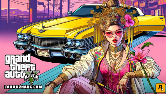 GTA5侠盗猎车手5 潮风MOD整合版|3000辆真车+280位美女与英雄+300%存档|解压即撸|