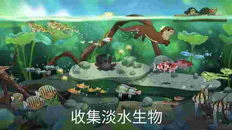 池趣v1.21.14，免费购物