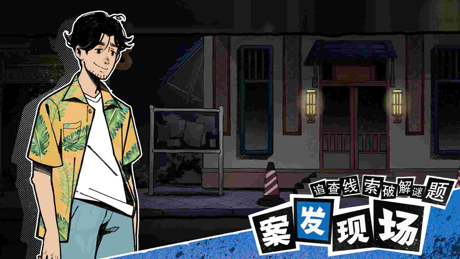 风筝V1.0.3，免广告