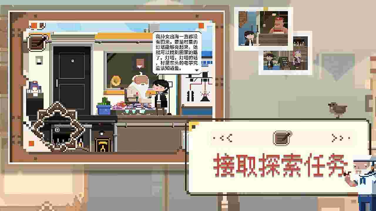 子非V0.1.1902