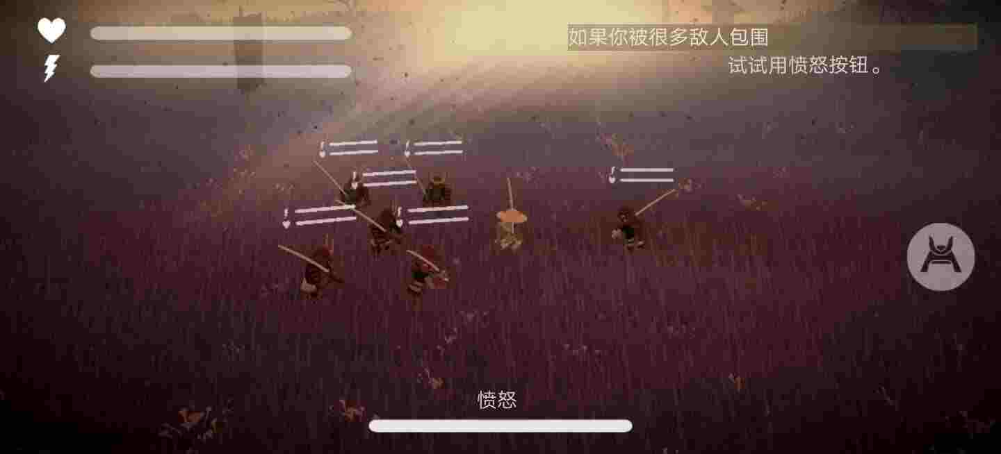 荣耀年代武士v1.89免费购物