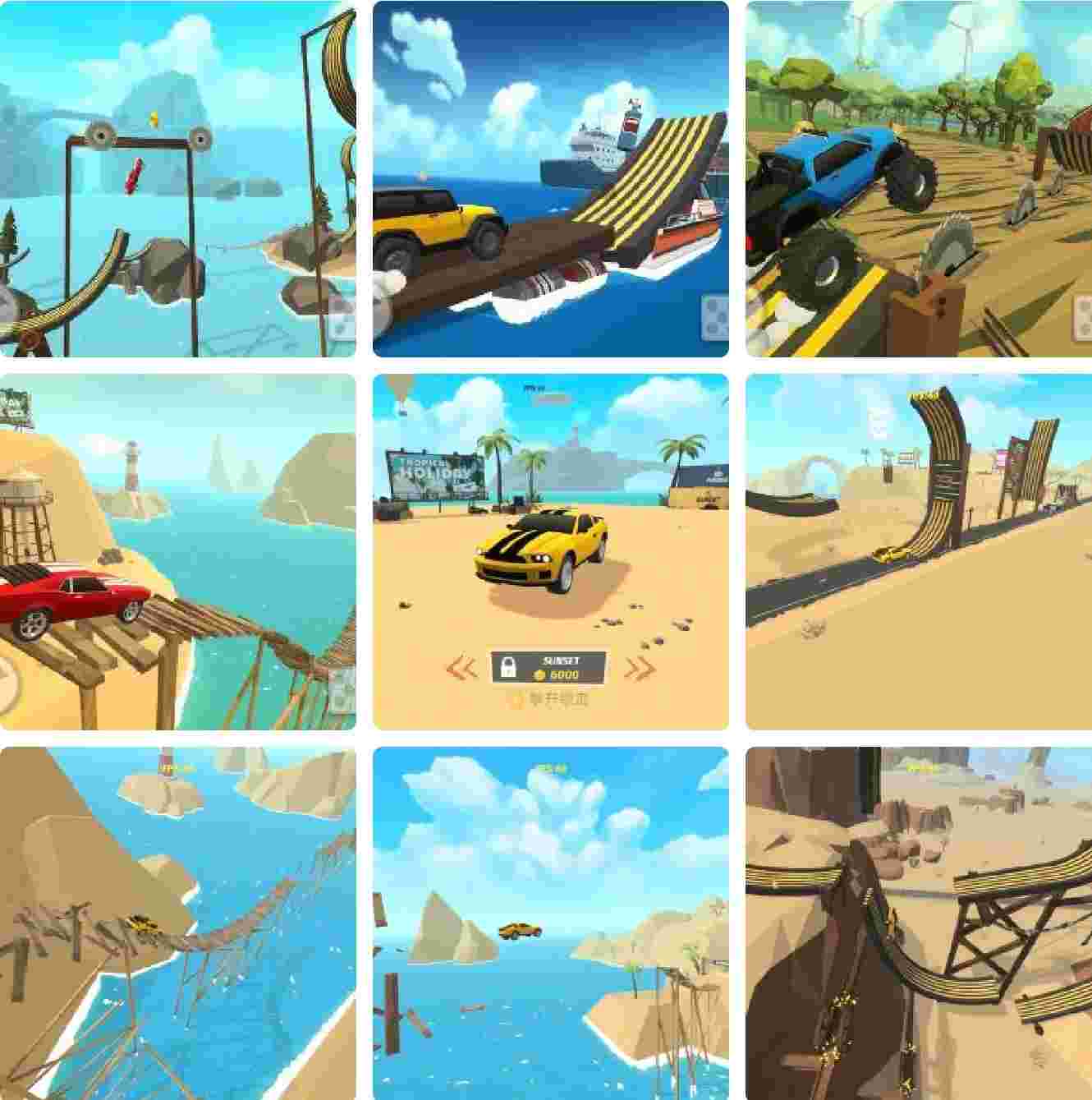 特技天堂v1.0.3