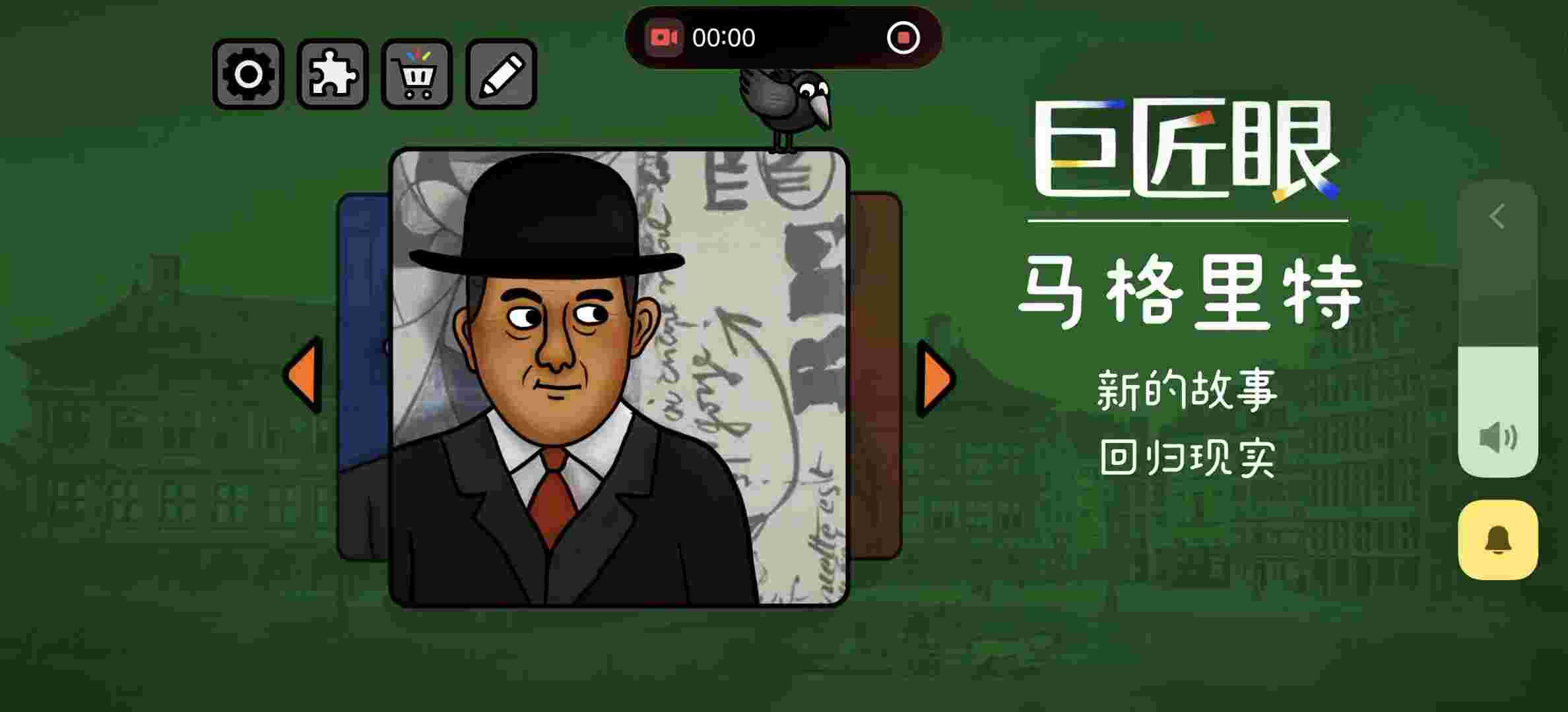 地下城探险公会终极版v1.0
