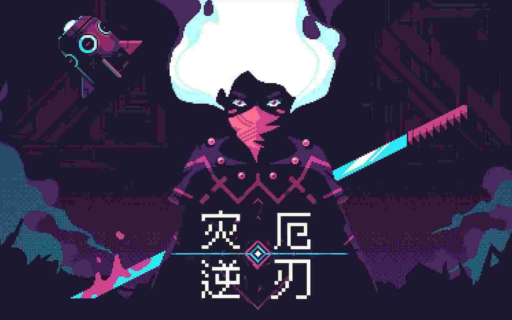 灾厄逆刃v1.61b16，支持手柄