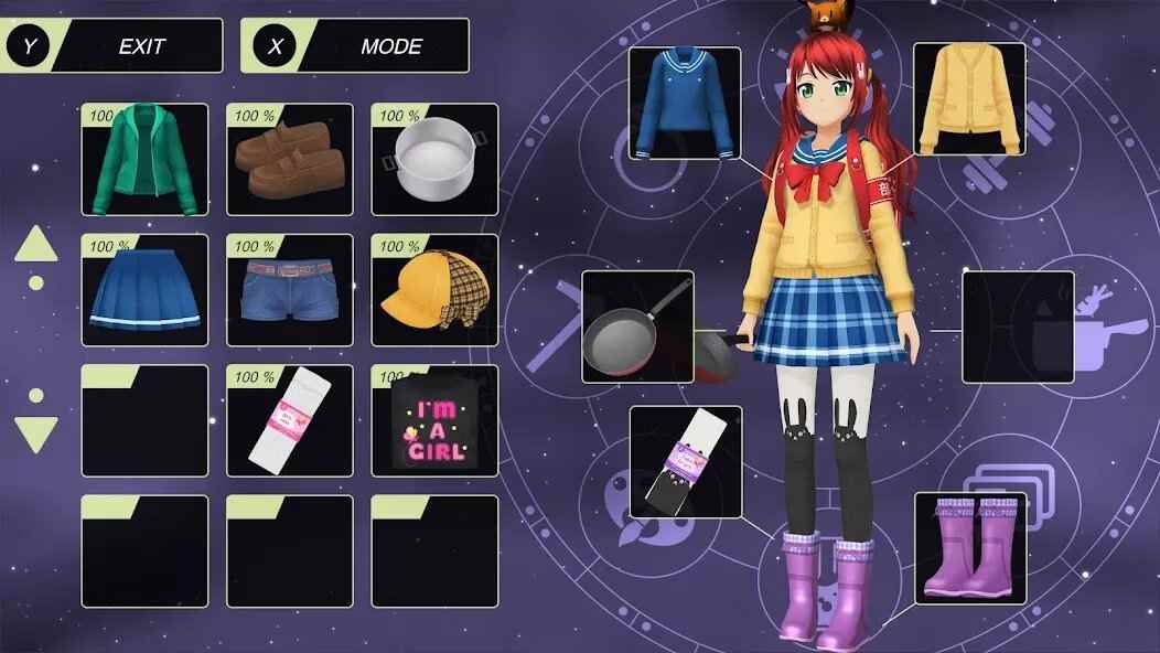 动漫都市v0.7菜单版