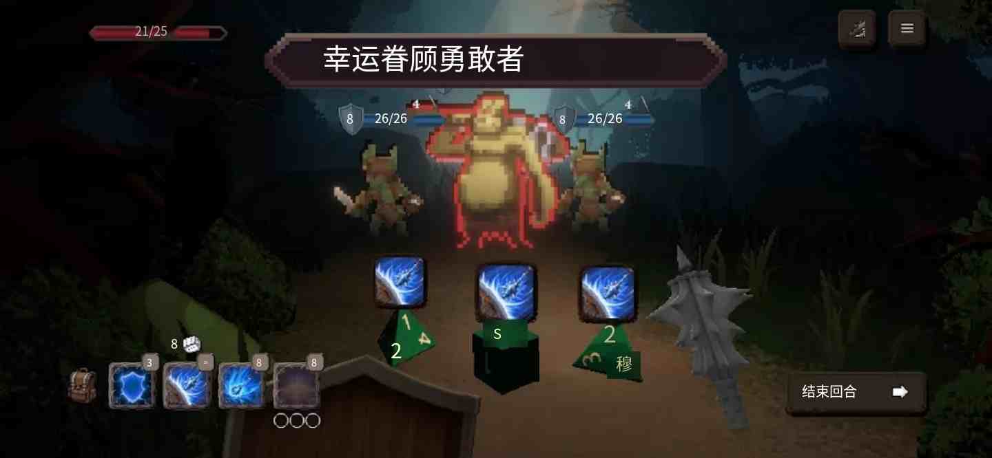 战运v1.0.1