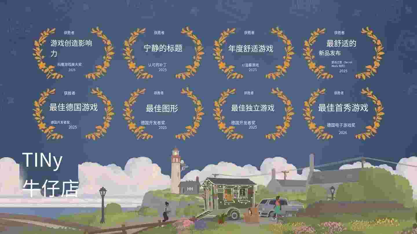 小小书店v1.1.6