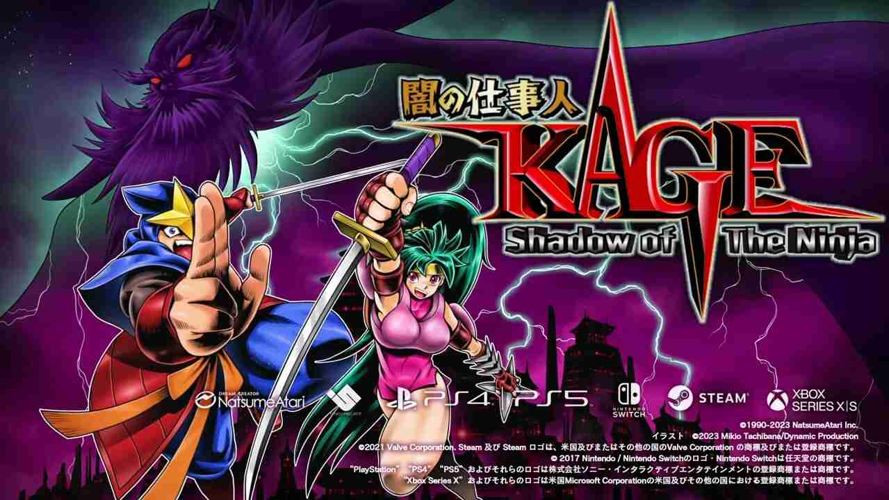 switch赤影战士重制版安卓直装版