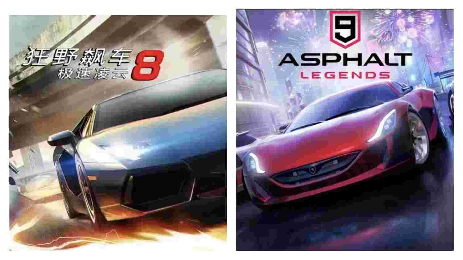 狂野飙车8最新中文版+狂野飙车9中文版