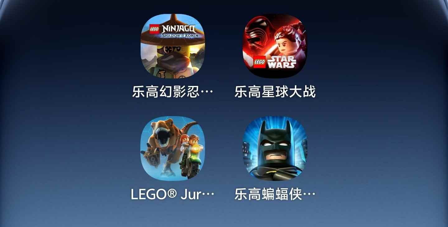 乐高游戏4部曲，支持手柄