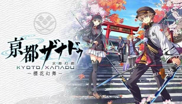 亰都幻都 樱花幻舞V1.0.3+39DLC