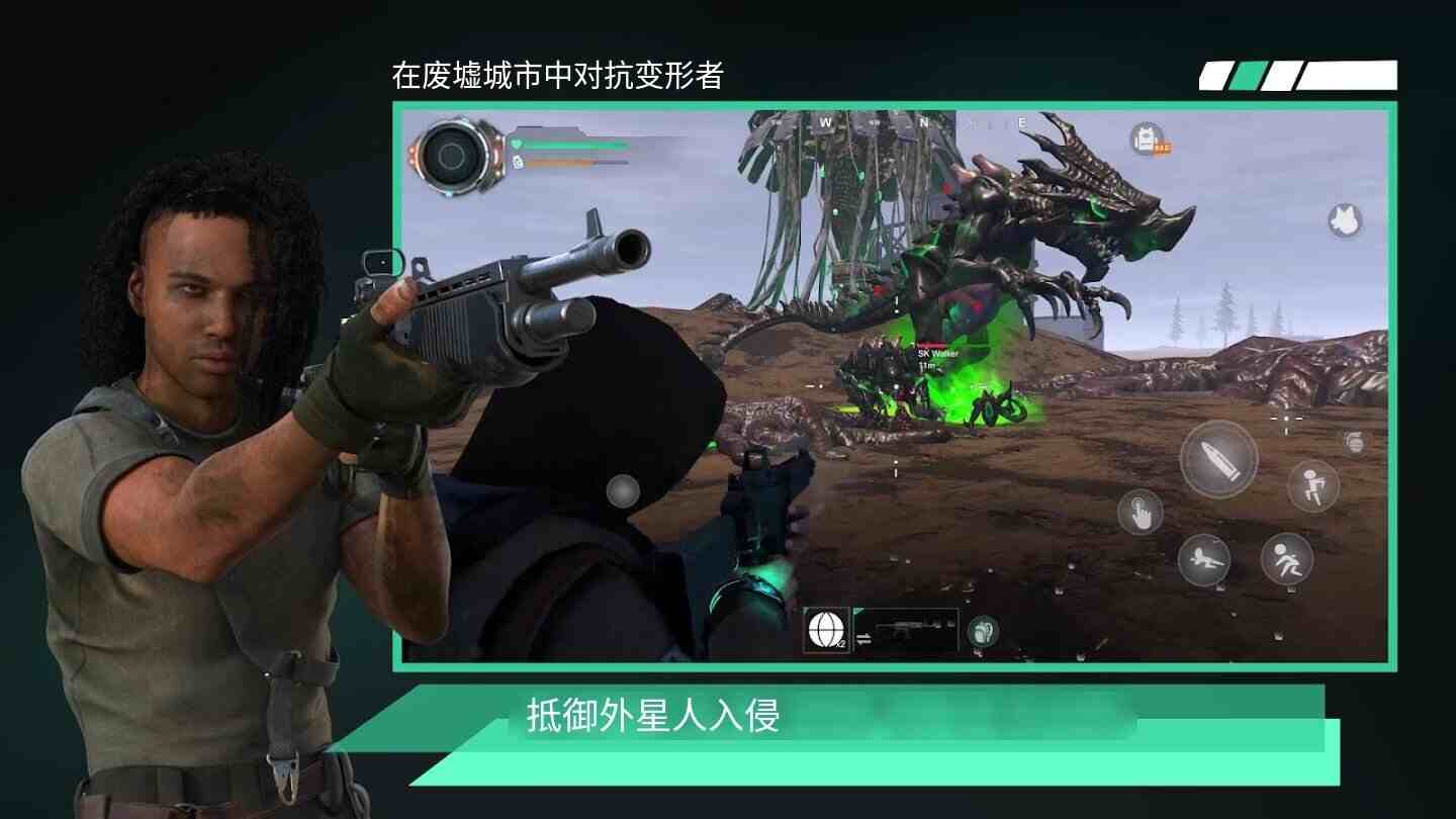 坚不可摧 生存v0.3，支持手柄