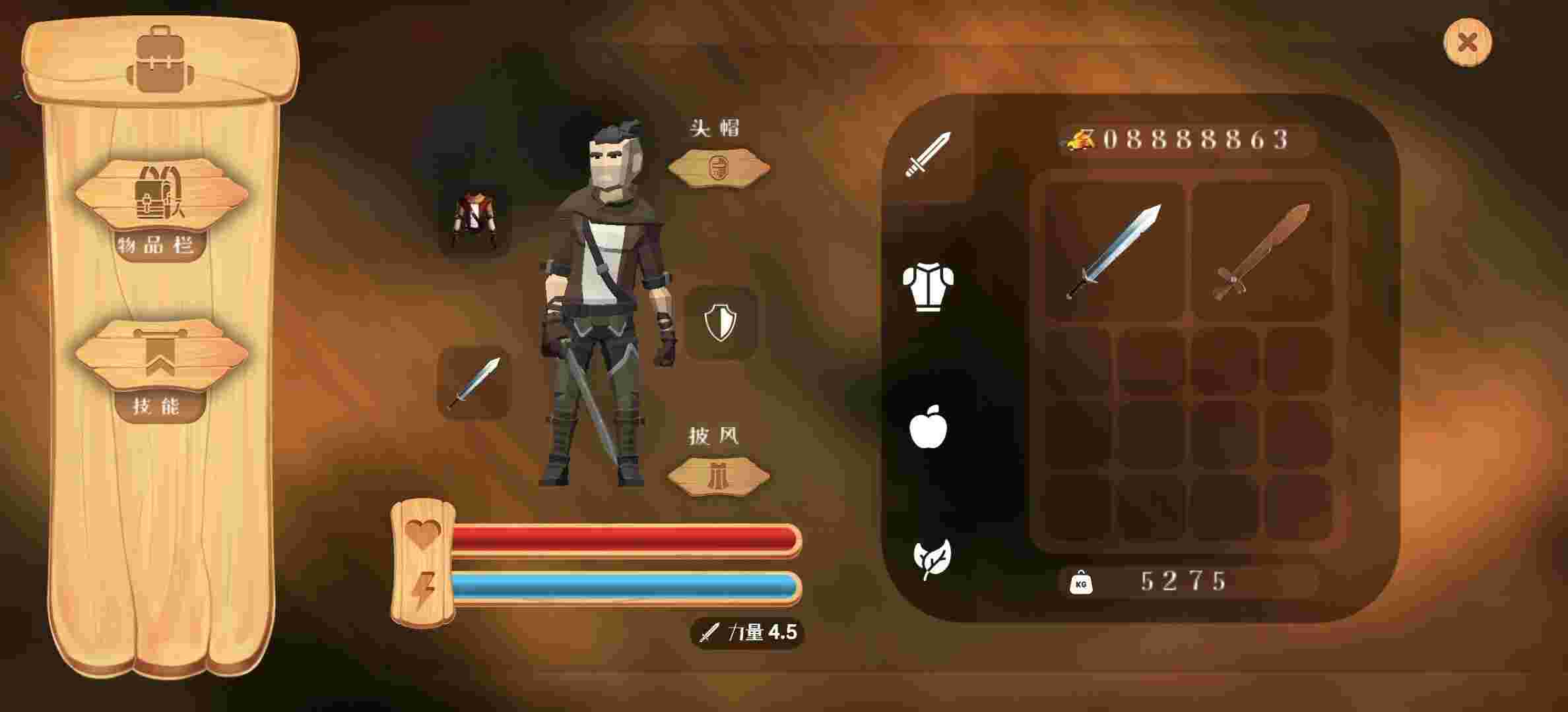 利剑竞技场2v1.95.1汉化版