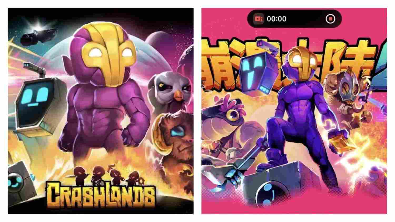 奔溃大陆1+2最新版，支持手柄